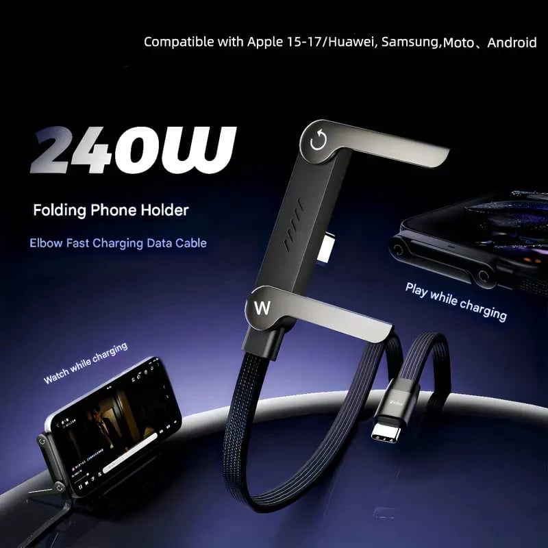 🔥Last Day 57% OFF - ⚡2-in-1 Invisible Holder Charger Cable – 240W Fast Charging Cord with Built-In Phone Stand